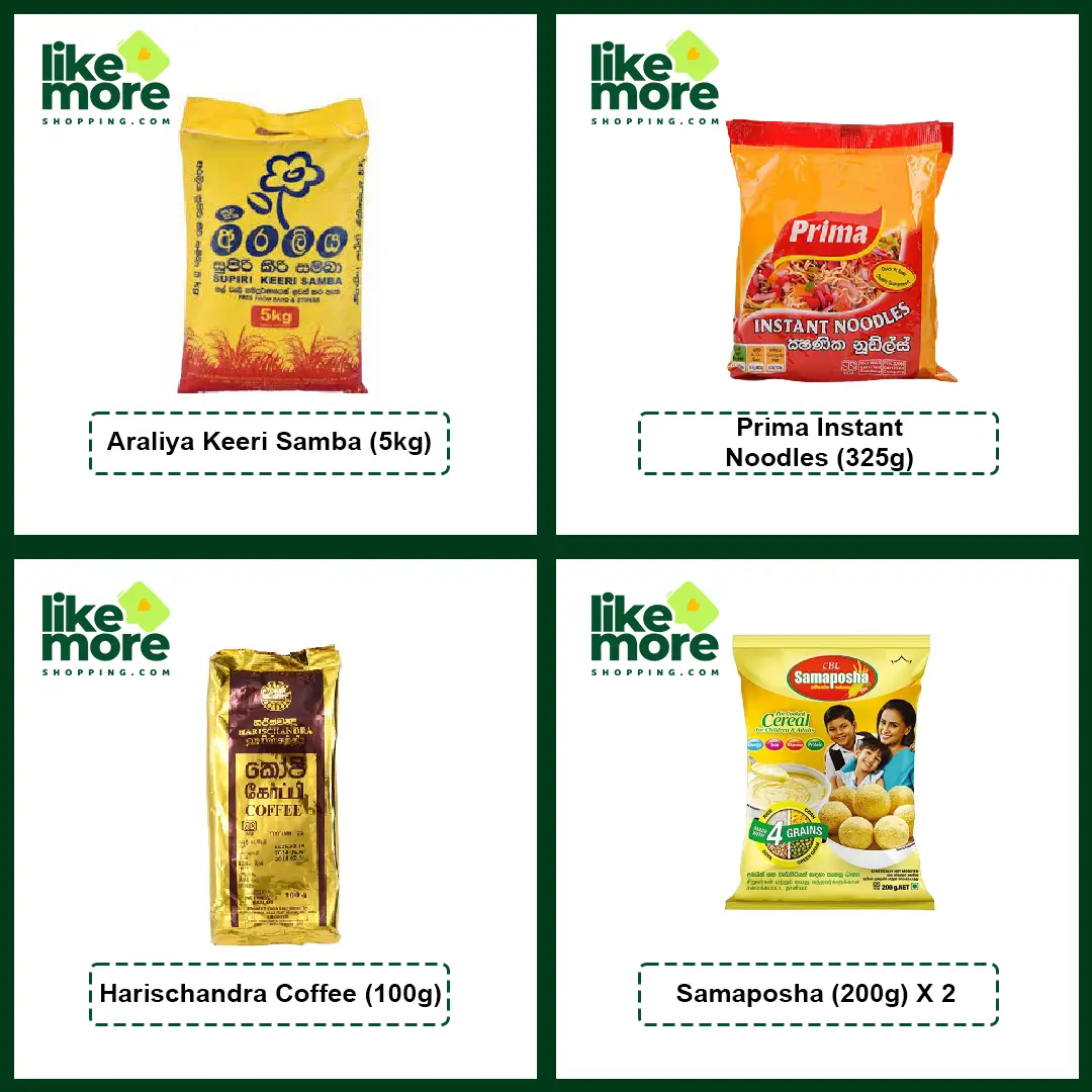 Value Pack 2 - image 2