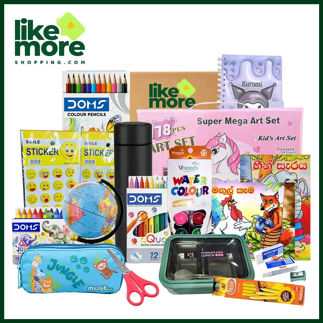 Main image of  Package -For School Children