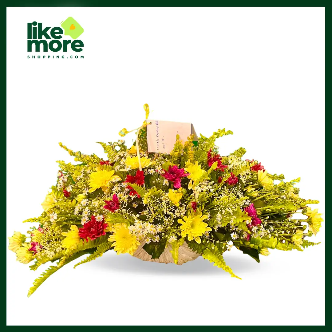 Chrysanthemum Basket