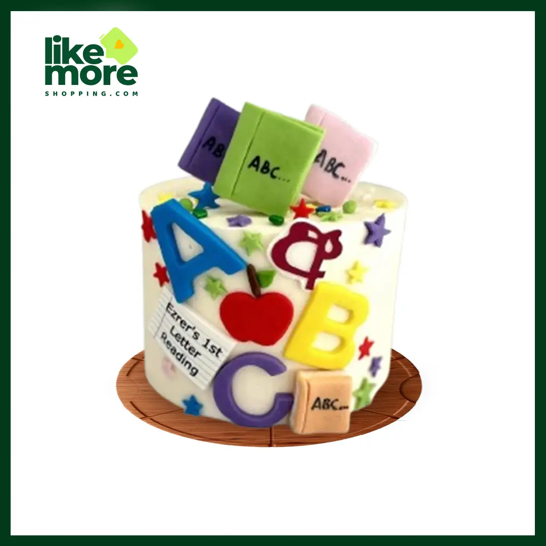 Letter Reading Cake - image 1