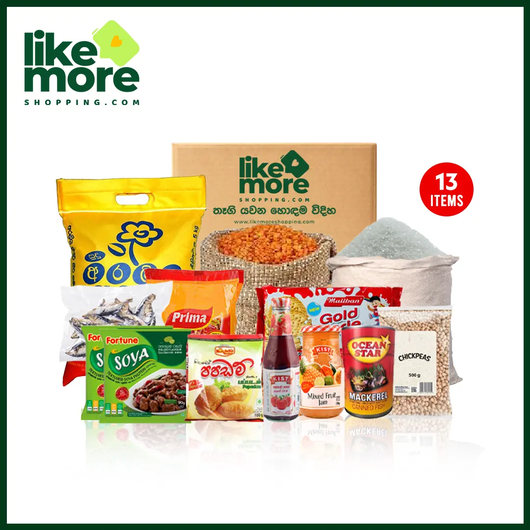 Main image of Value Pack 3