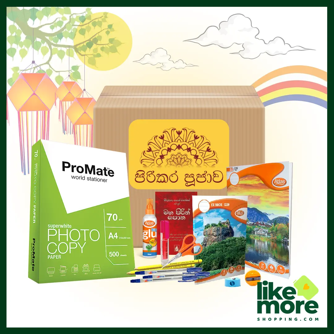 Main image of Stationary Pirikara Pack